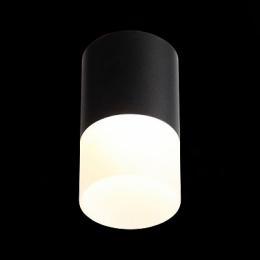 Потолочный светодиодный светильник ST Luce Ottu  - 2